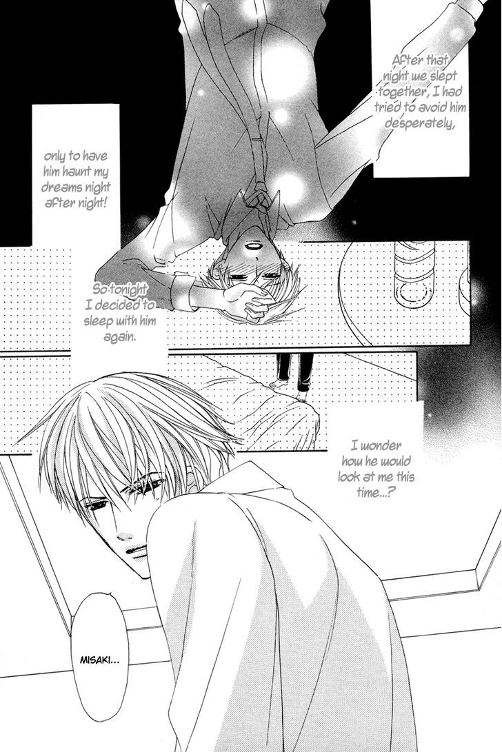 Sensei no Kudokikata Chapter 4 page 1 - Chapter 4