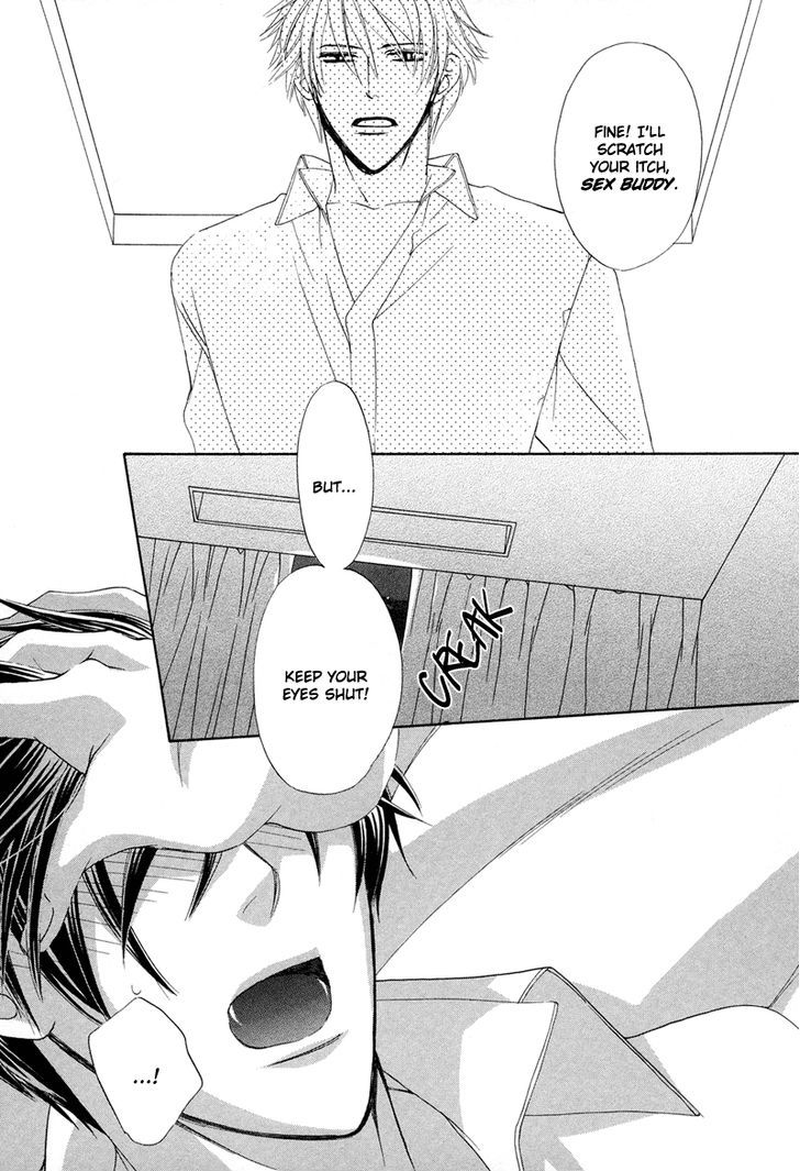 Sensei no Kudokikata Chapter 4 page 13 - Chapter 4