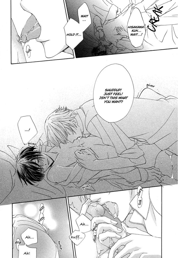 Sensei no Kudokikata Chapter 4 page 14 - Chapter 4