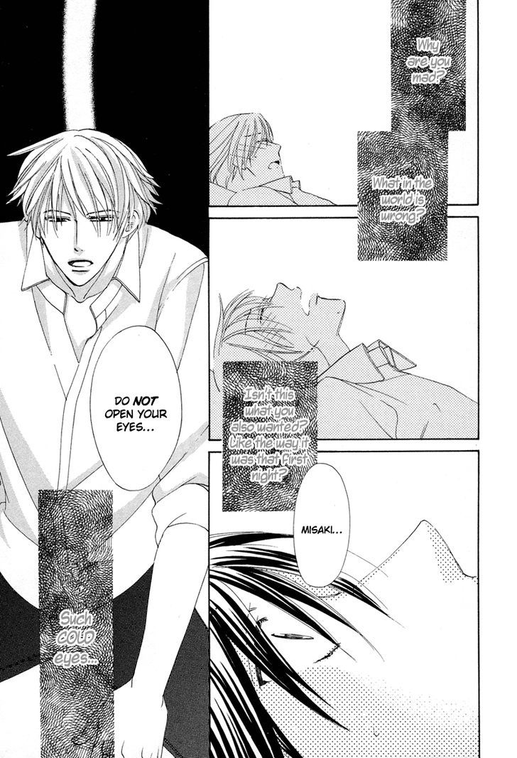 Sensei no Kudokikata Chapter 4 page 15 - Chapter 4