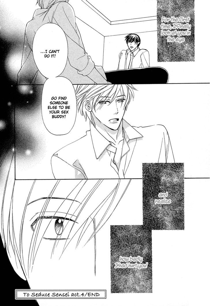 Sensei no Kudokikata Chapter 4 page 16 - Chapter 4