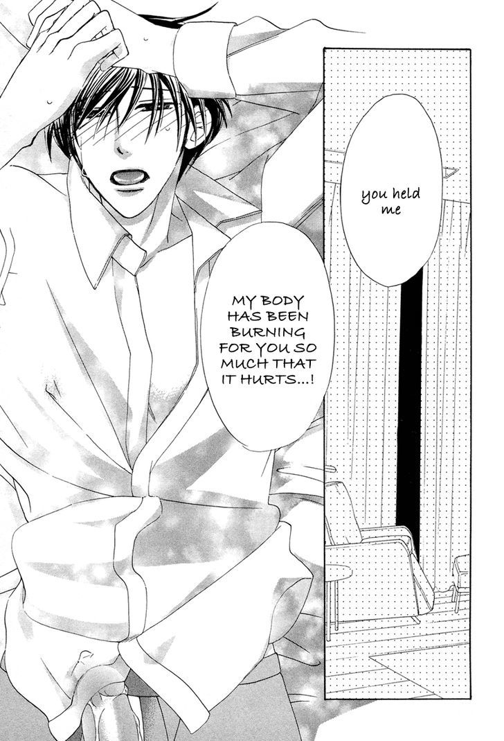 Sensei no Kudokikata Chapter 4 page 7 - Chapter 4