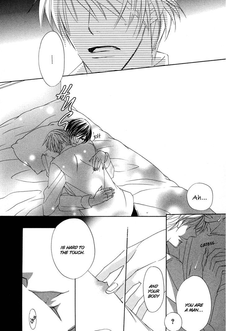 Sensei no Kudokikata Chapter 4 page 8 - Chapter 4