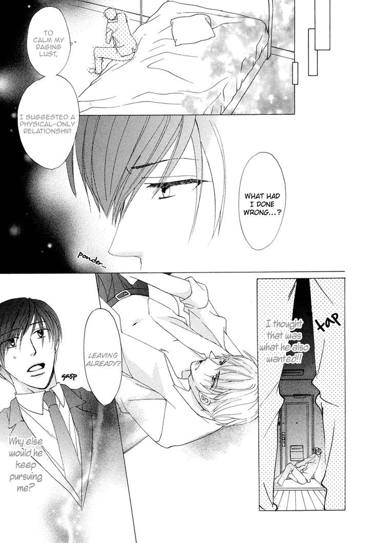 Sensei no Kudokikata Chapter 5 page 3 - Chapter 5