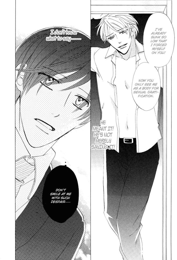Sensei no Kudokikata Chapter 5 page 8 - Chapter 5