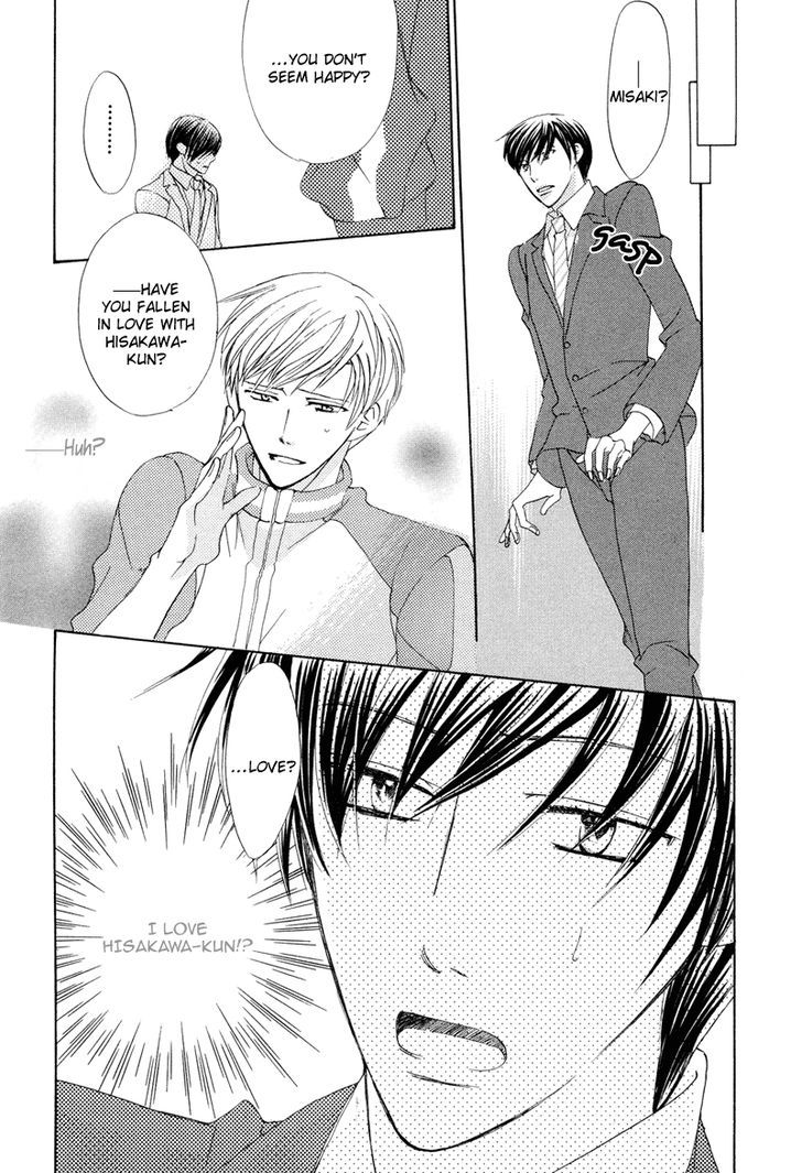 Sensei no Kudokikata Chapter 5 page 9 - Chapter 5