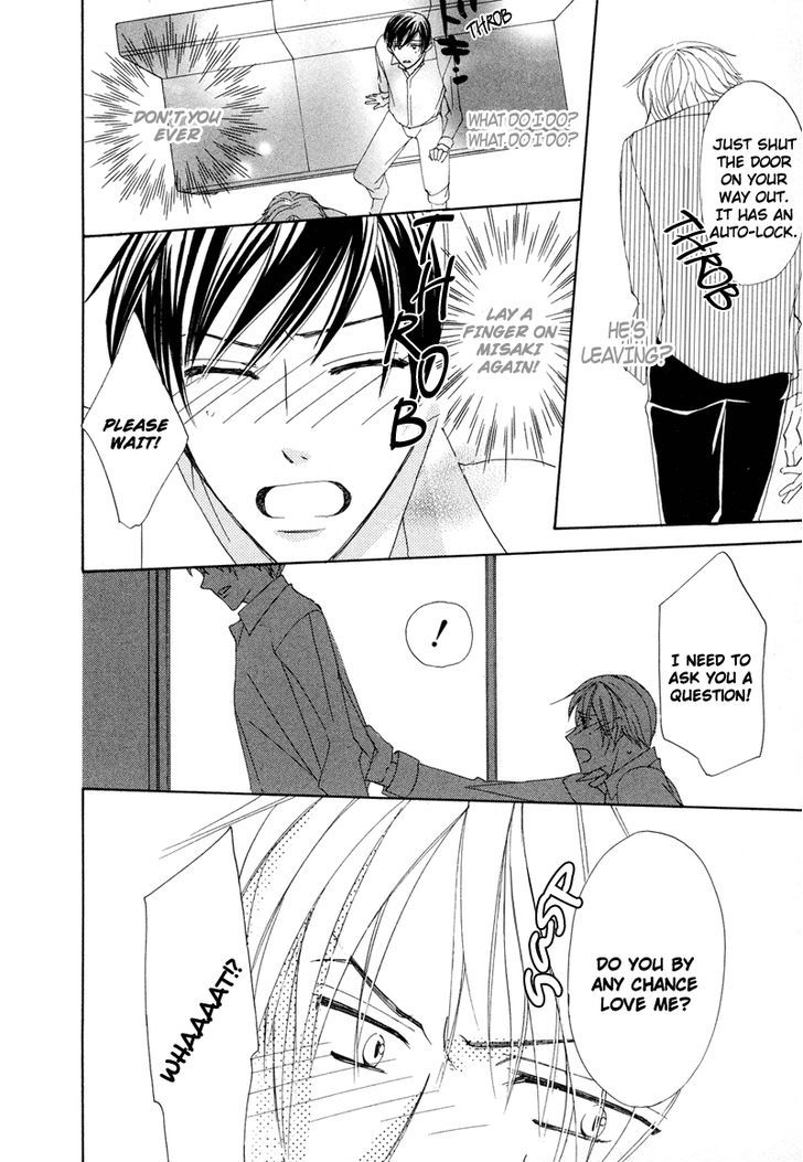 Sensei no Kudokikata Chapter 6 page 12 - Chapter 6