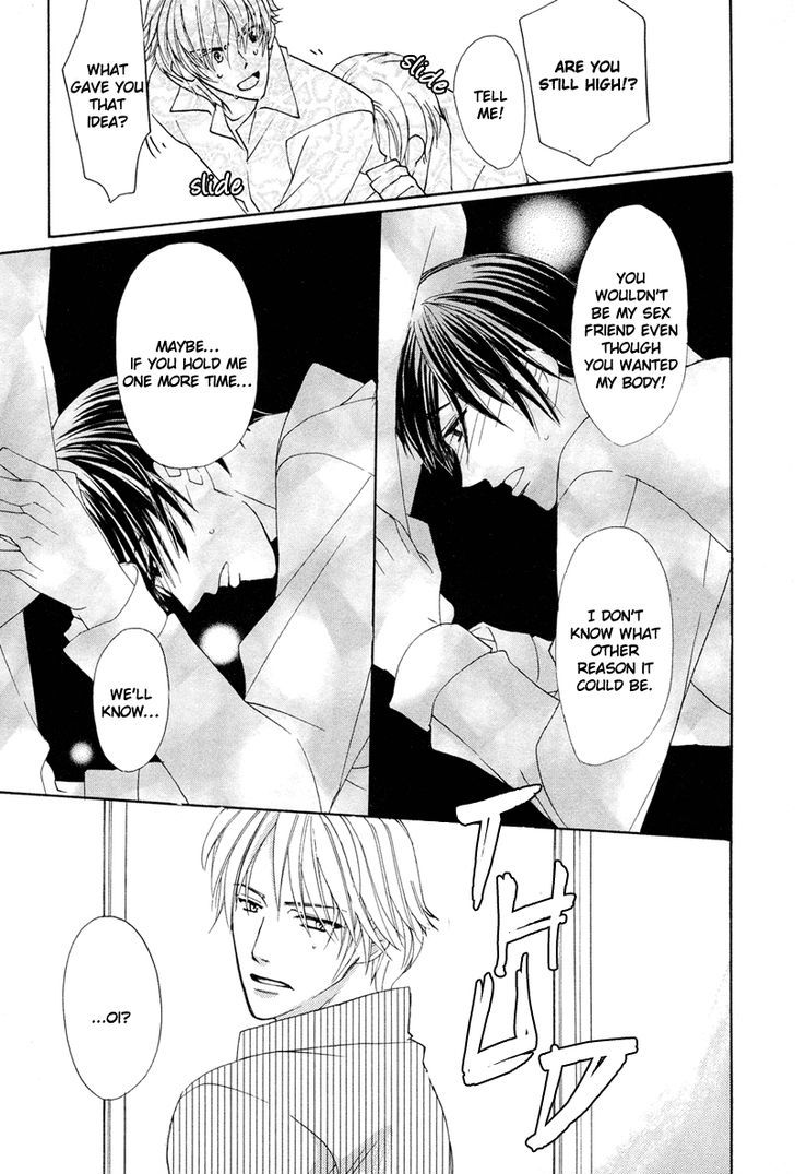 Sensei no Kudokikata Chapter 6 page 13 - Chapter 6