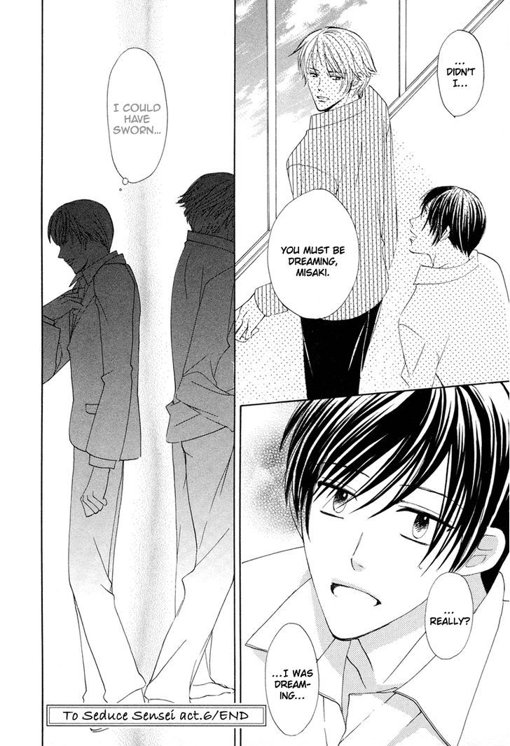 Sensei no Kudokikata Chapter 6 page 16 - Chapter 6