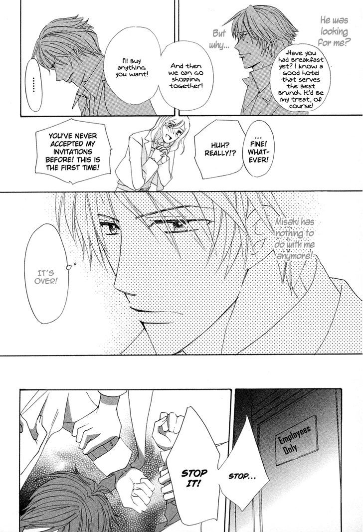 Sensei no Kudokikata Chapter 6 page 4 - Chapter 6