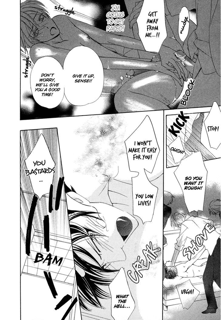 Sensei no Kudokikata Chapter 6 page 8 - Chapter 6