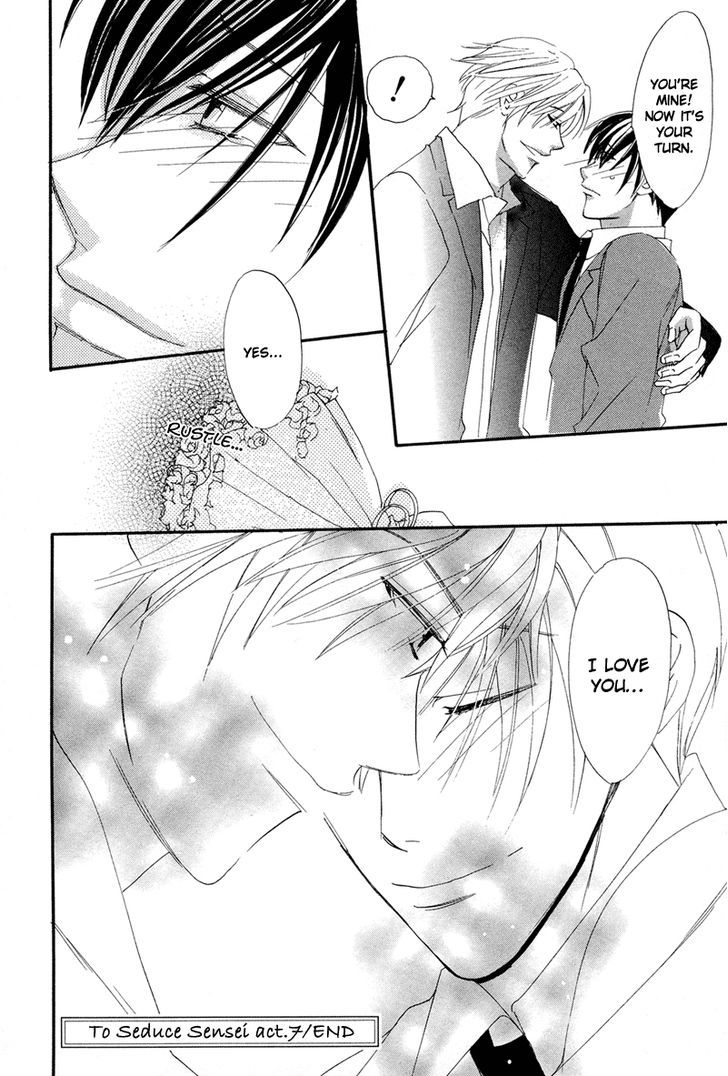 Sensei no Kudokikata Chapter 7 page 16 - Chapter 7