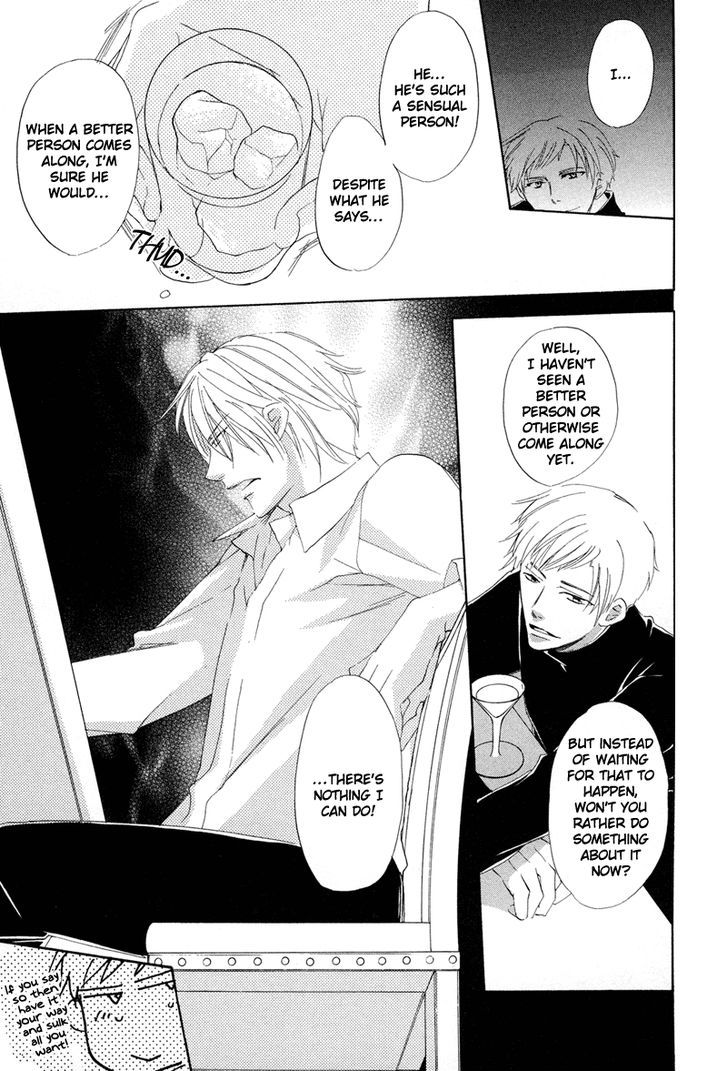 Sensei no Kudokikata Chapter 7 page 5 - Chapter 7