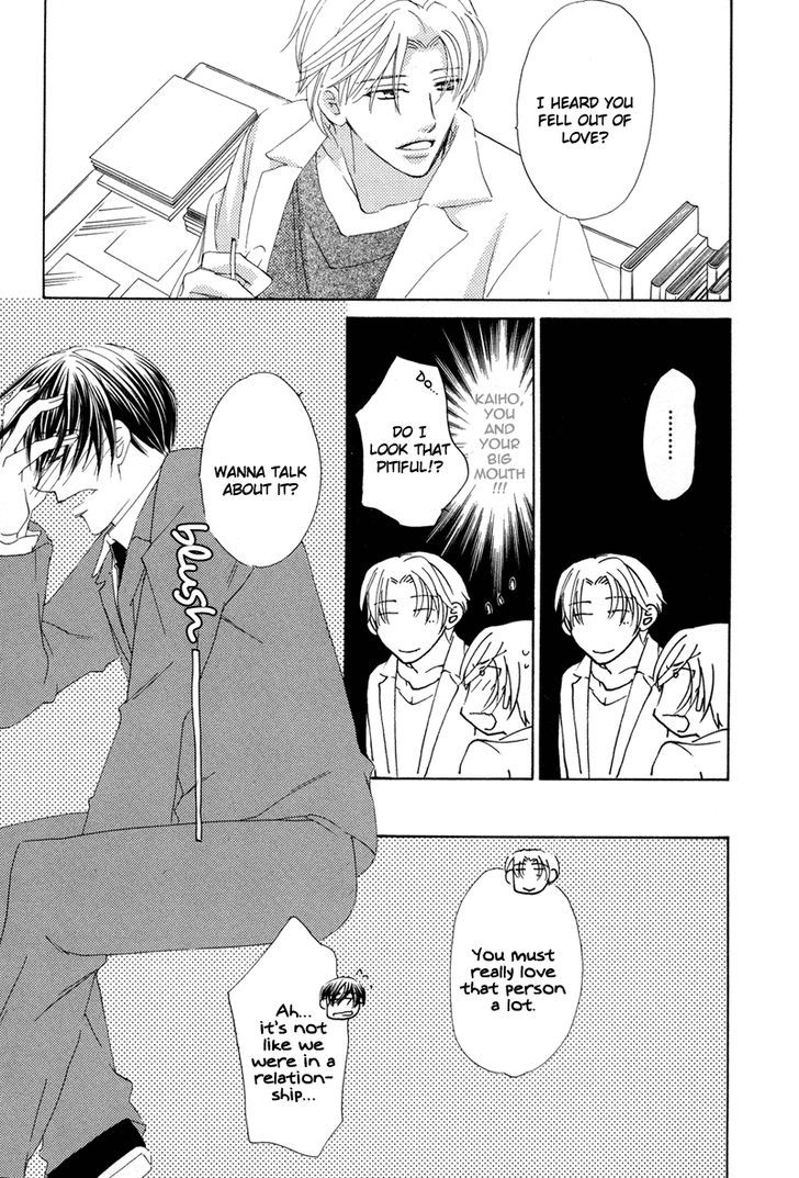 Sensei no Kudokikata Chapter 7 page 9 - Chapter 7