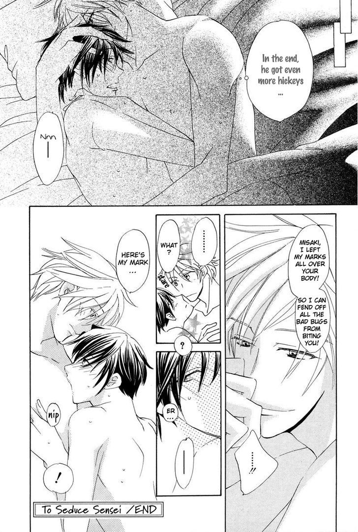 Sensei no Kudokikata Chapter 8.5 page 9 - Chapter 8.5