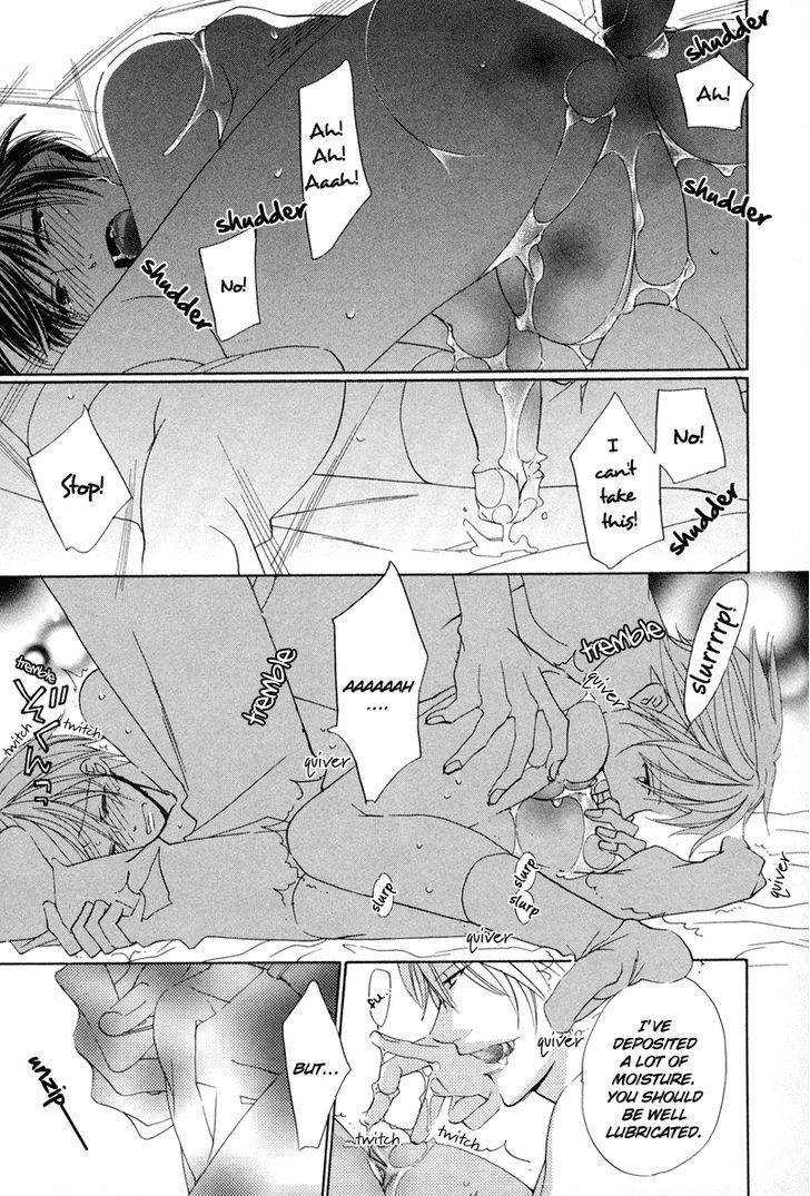 Sensei no Kudokikata Chapter 8 page 13 - Chapter 8