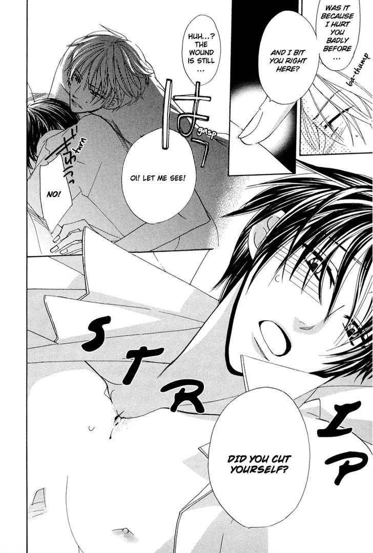 Sensei no Kudokikata Chapter 8 page 18 - Chapter 8