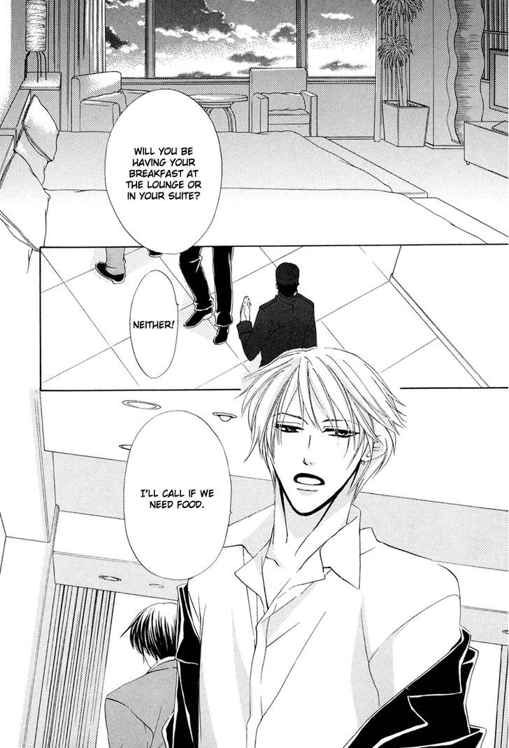 Sensei no Kudokikata Chapter 8 page 2 - Chapter 8