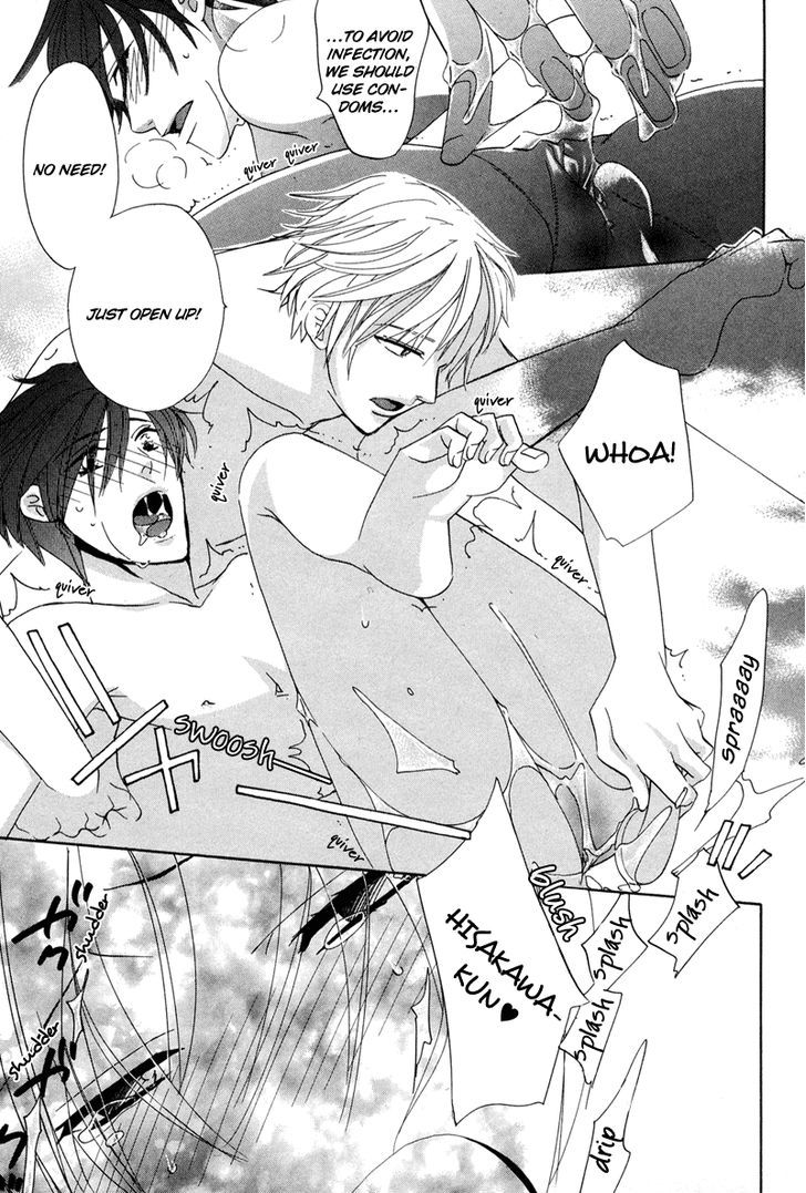 Sensei no Kudokikata Chapter 8 page 29 - Chapter 8