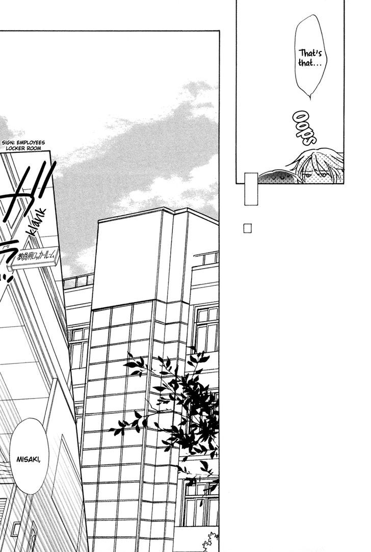 Sensei no Kudokikata Chapter 8 page 31 - Chapter 8