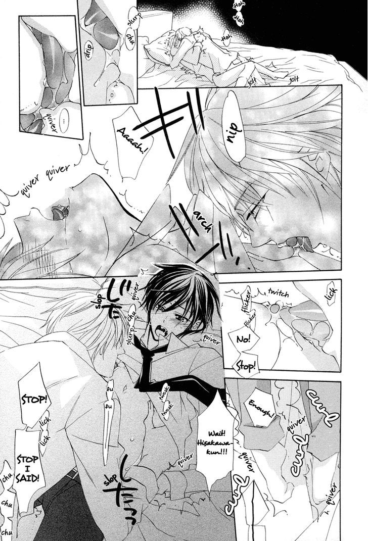 Sensei no Kudokikata Chapter 8 page 5 - Chapter 8