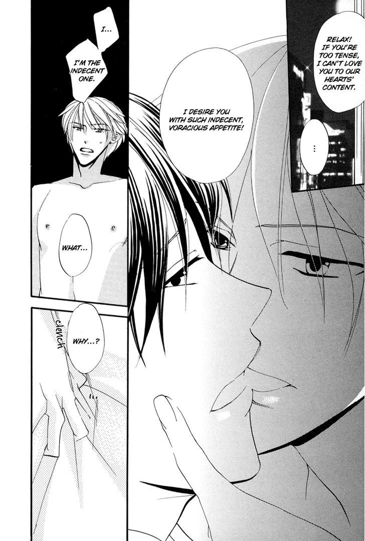 Sensei no Kudokikata Chapter 8 page 8 - Chapter 8
