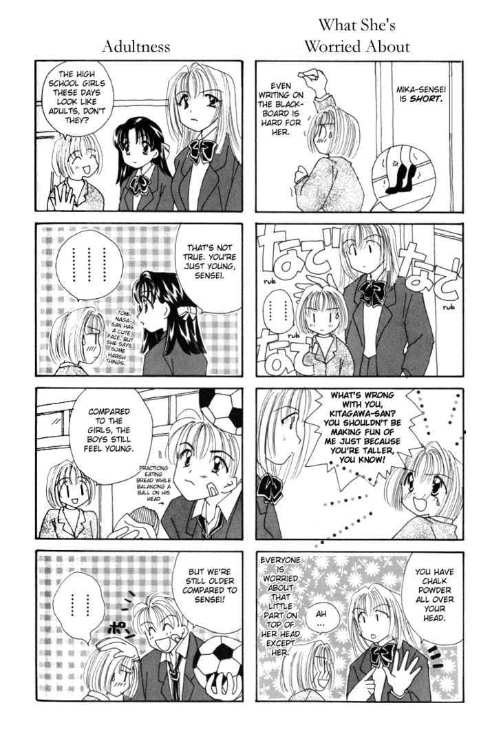 Sensei no Ojikan Chapter 1 page 10 - Chapter 1