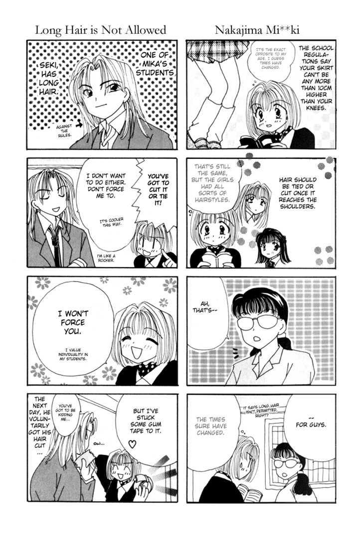 Sensei no Ojikan Chapter 1 page 11 - Chapter 1