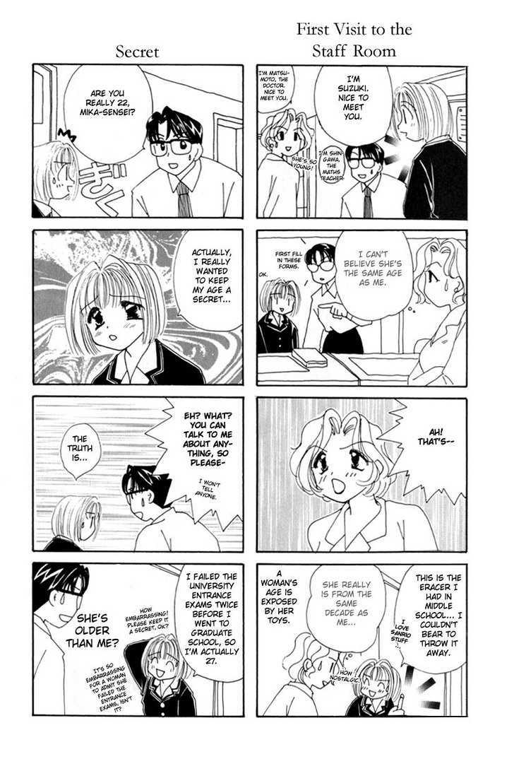 Sensei no Ojikan Chapter 1 page 9 - Chapter 1