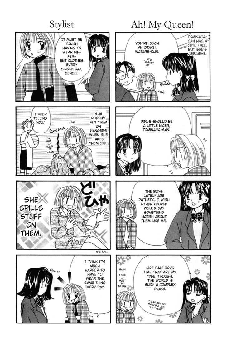 Sensei no Ojikan Chapter 2 page 3 - Chapter 2