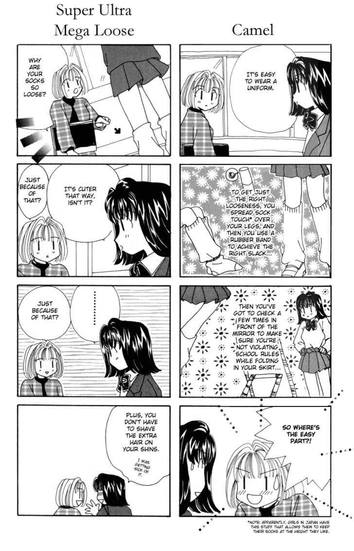 Sensei no Ojikan Chapter 2 page 4 - Chapter 2