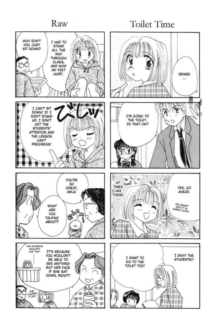 Sensei no Ojikan Chapter 2 page 5 - Chapter 2