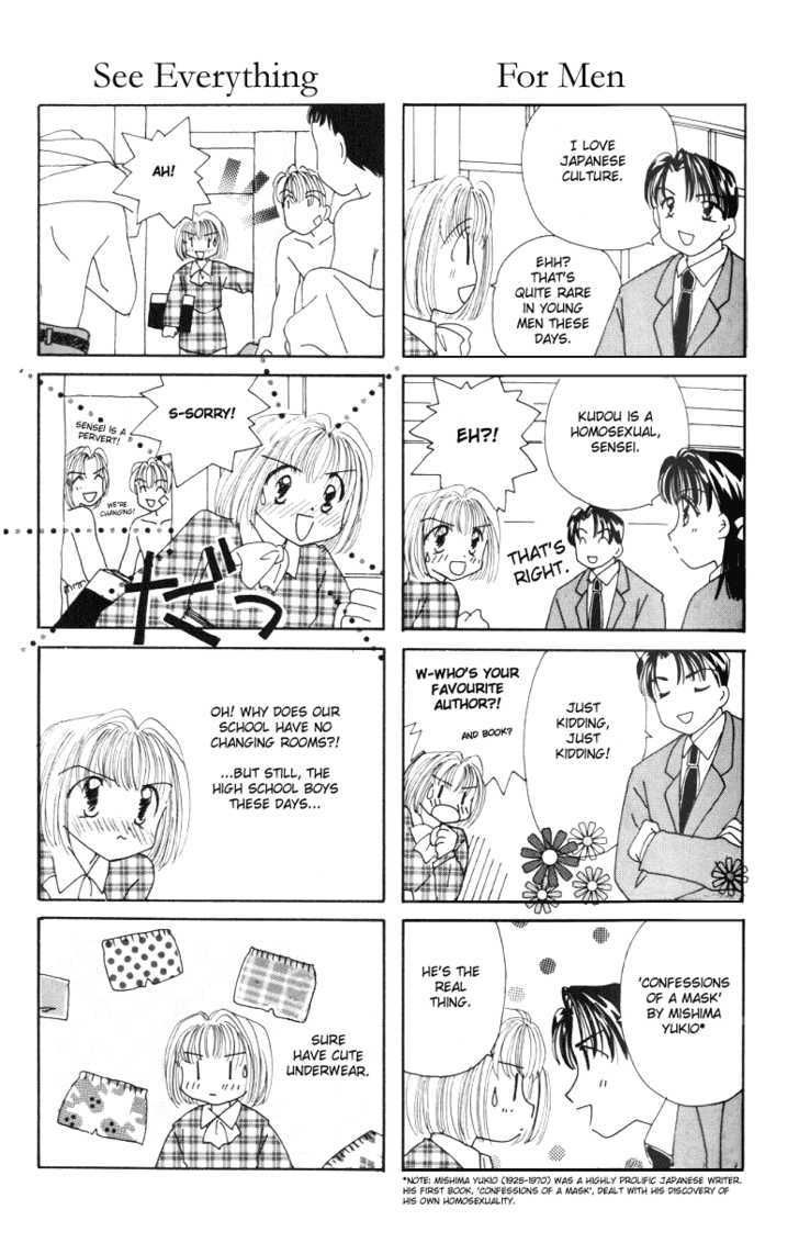 Sensei no Ojikan Chapter 2 page 6 - Chapter 2