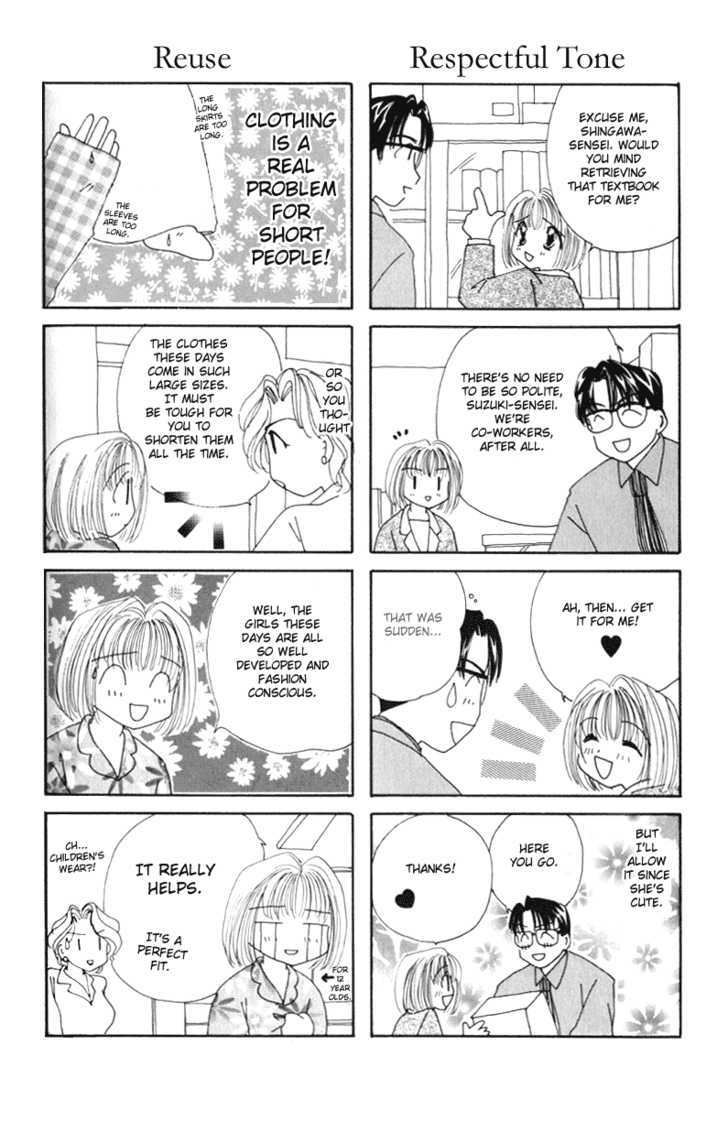 Sensei no Ojikan Chapter 3 page 2 - Chapter 3