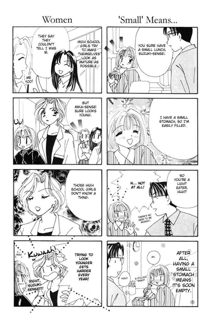 Sensei no Ojikan Chapter 3 page 6 - Chapter 3