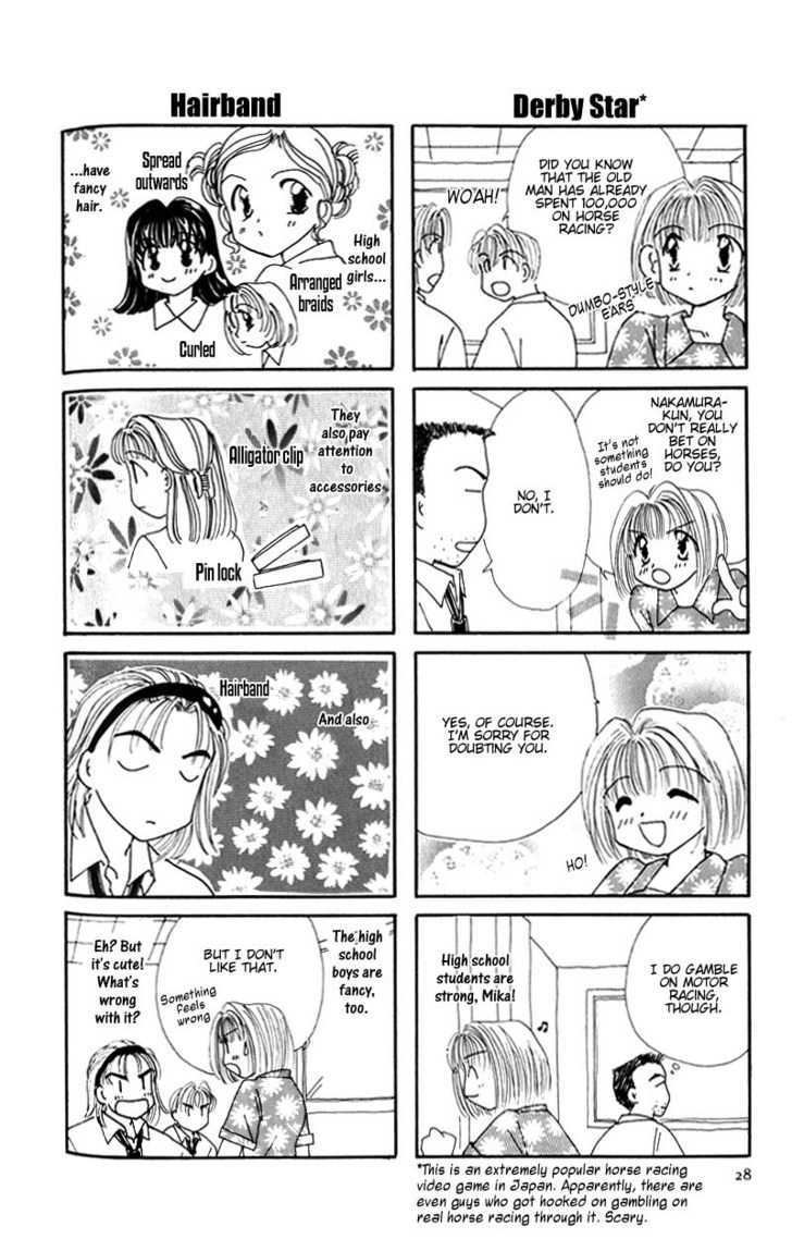 Sensei no Ojikan Chapter 4 page 4 - Chapter 4