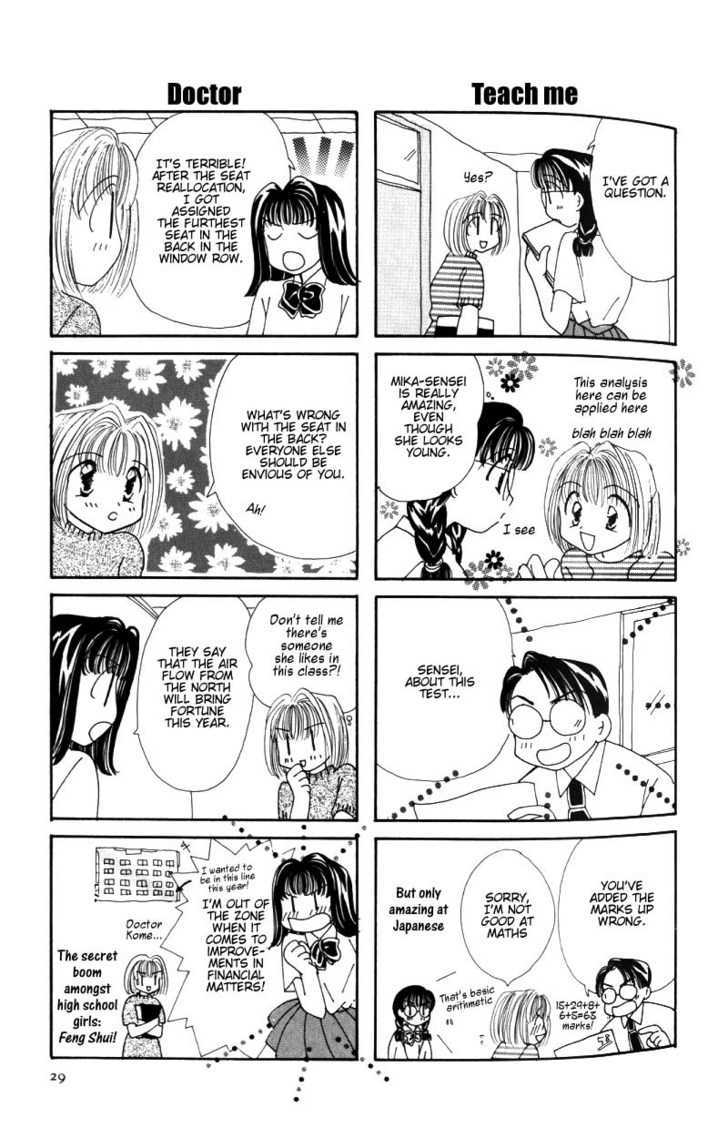 Sensei no Ojikan Chapter 4 page 5 - Chapter 4