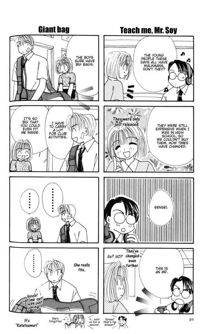 Sensei no Ojikan Chapter 4 page 6 - Chapter 4