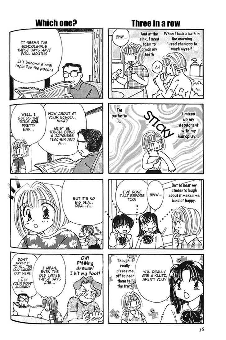 Sensei no Ojikan Chapter 5 page 6 - Chapter 5