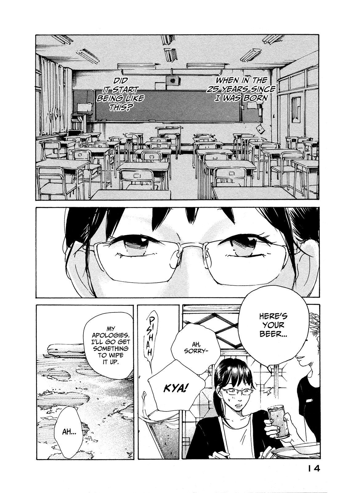 Sensei no Shiroi Uso Chapter 1 page 18 - Chapter 1: Sensei's Monday