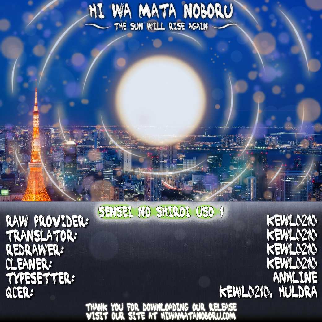 Sensei no Shiroi Uso Chapter 1 page 36 - Chapter 1: Sensei's Monday