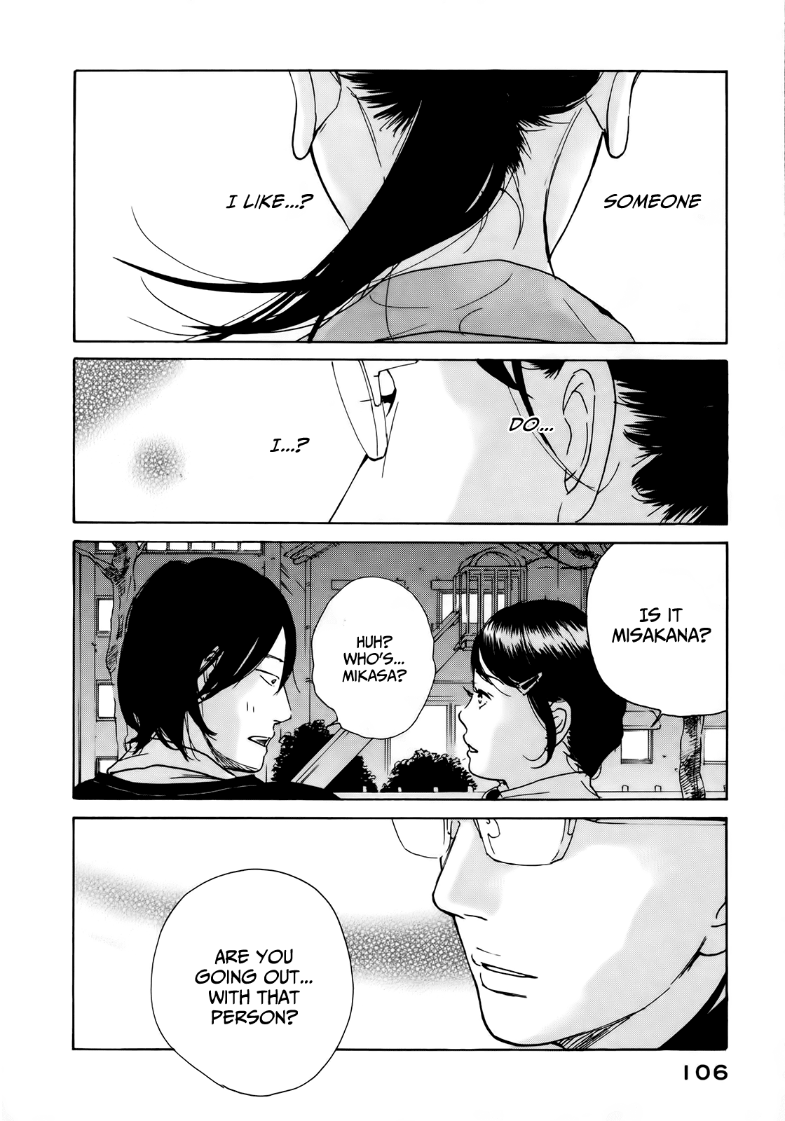 Sensei no Shiroi Uso Chapter 10 page 12 - Chapter 10: All X