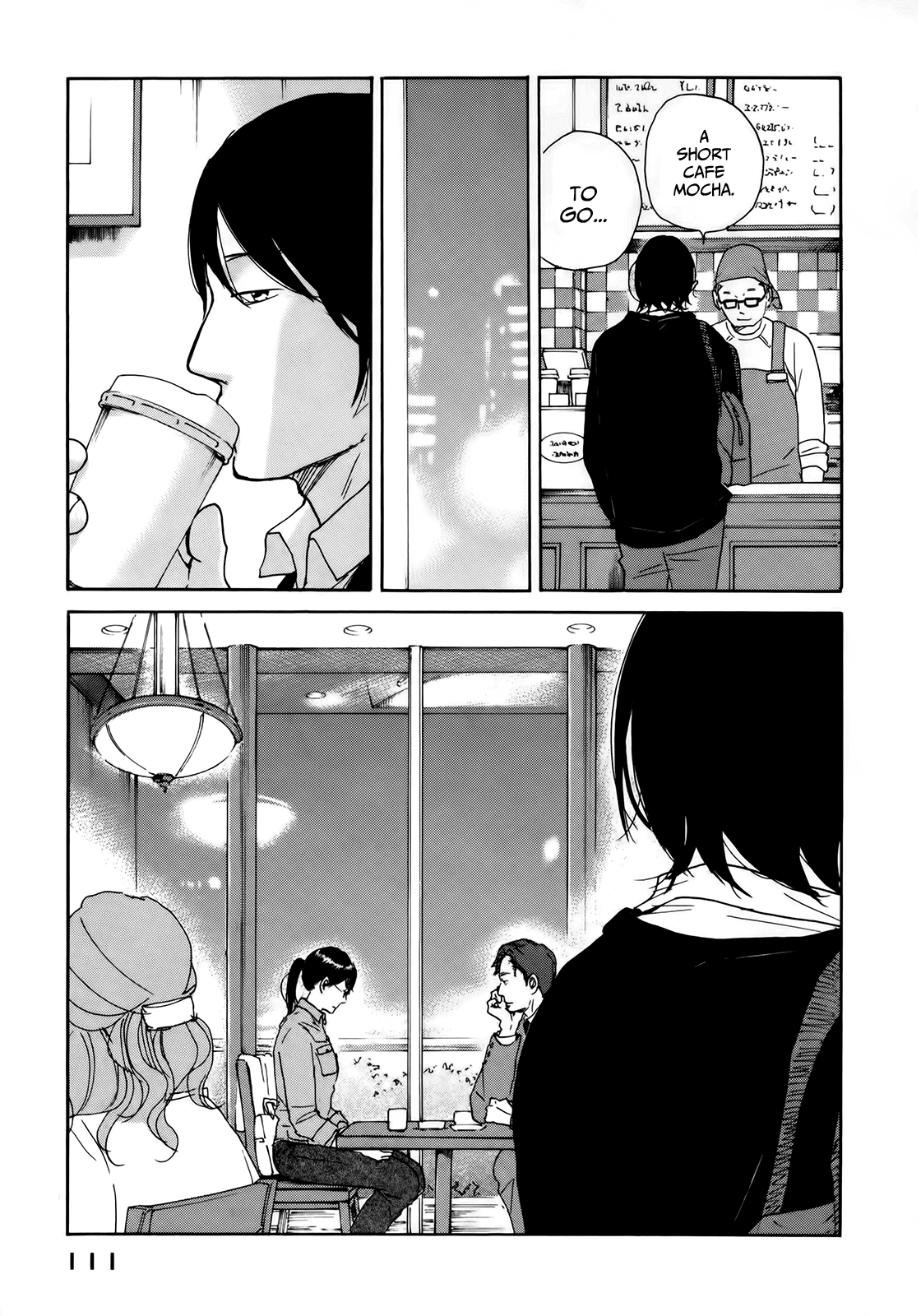 Sensei no Shiroi Uso Chapter 10 page 17 - Chapter 10: All X