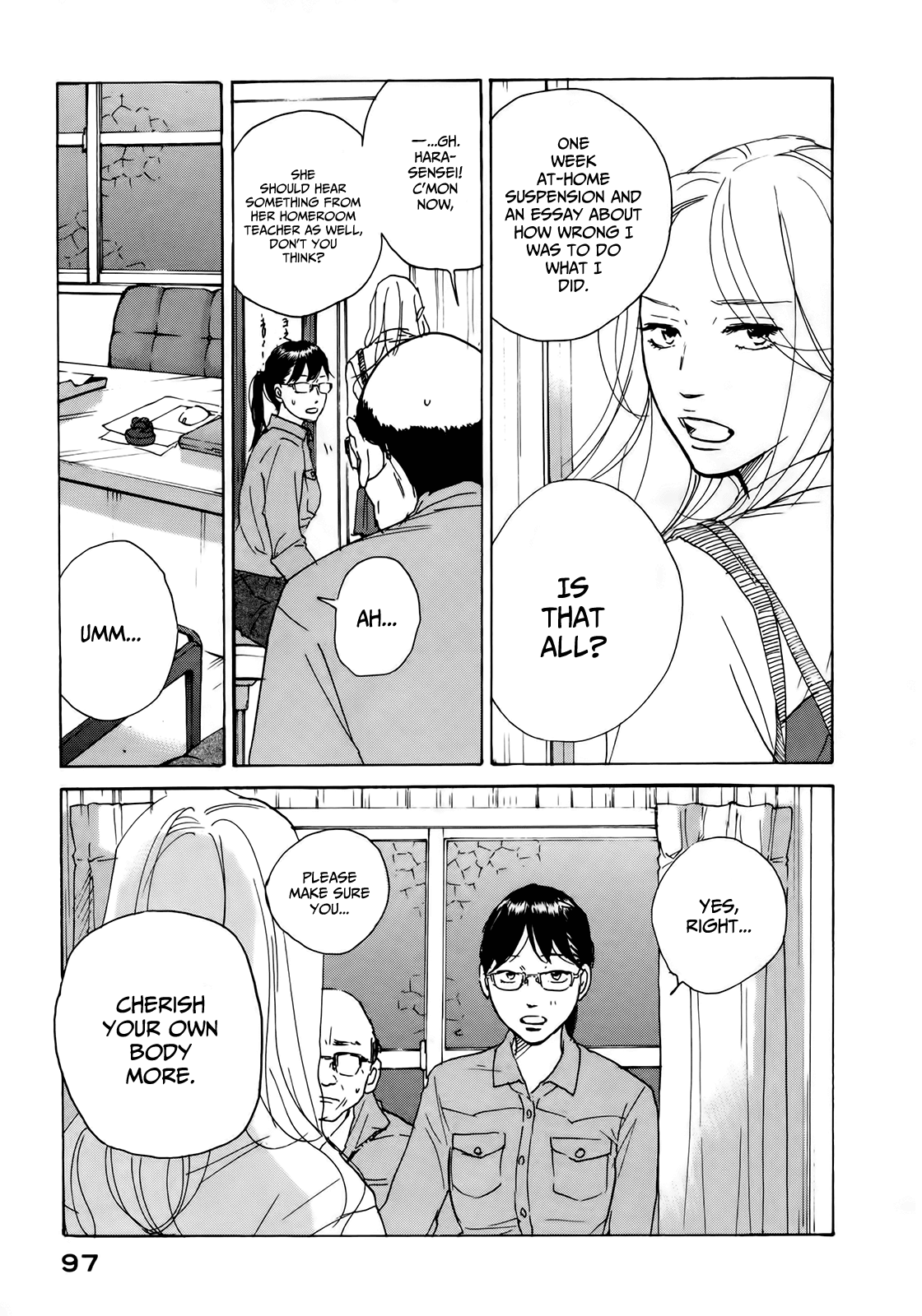 Sensei no Shiroi Uso Chapter 10 page 3 - Chapter 10: All X