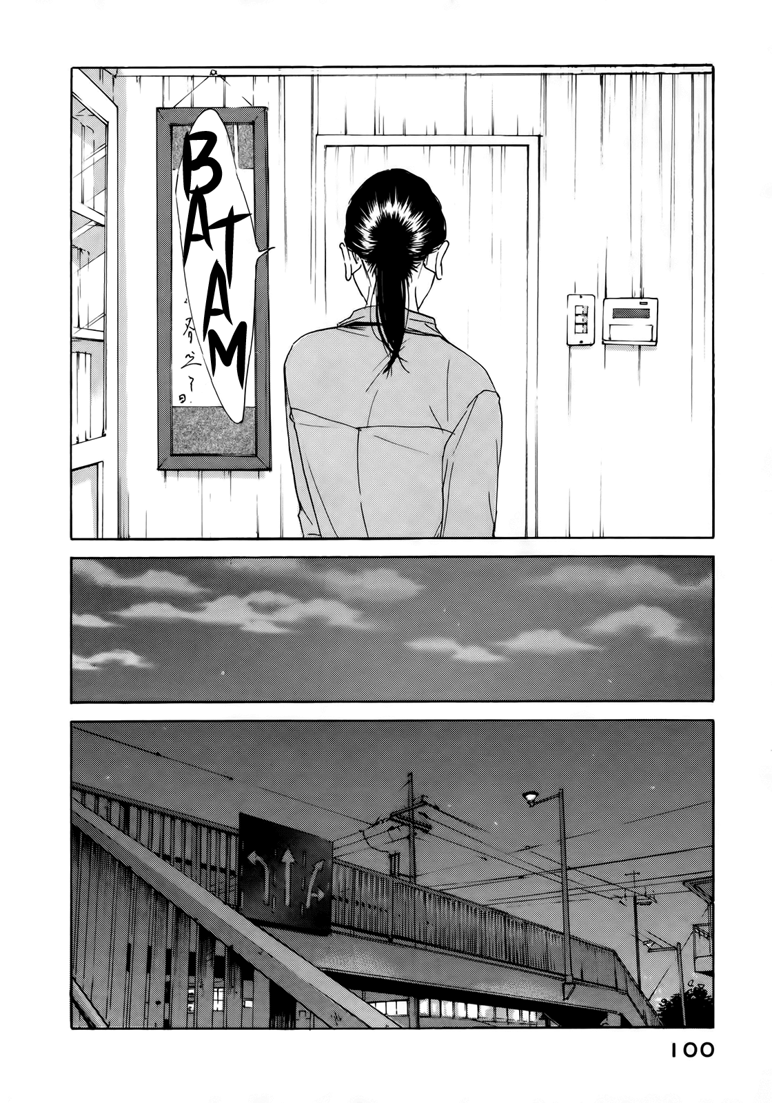 Sensei no Shiroi Uso Chapter 10 page 6 - Chapter 10: All X