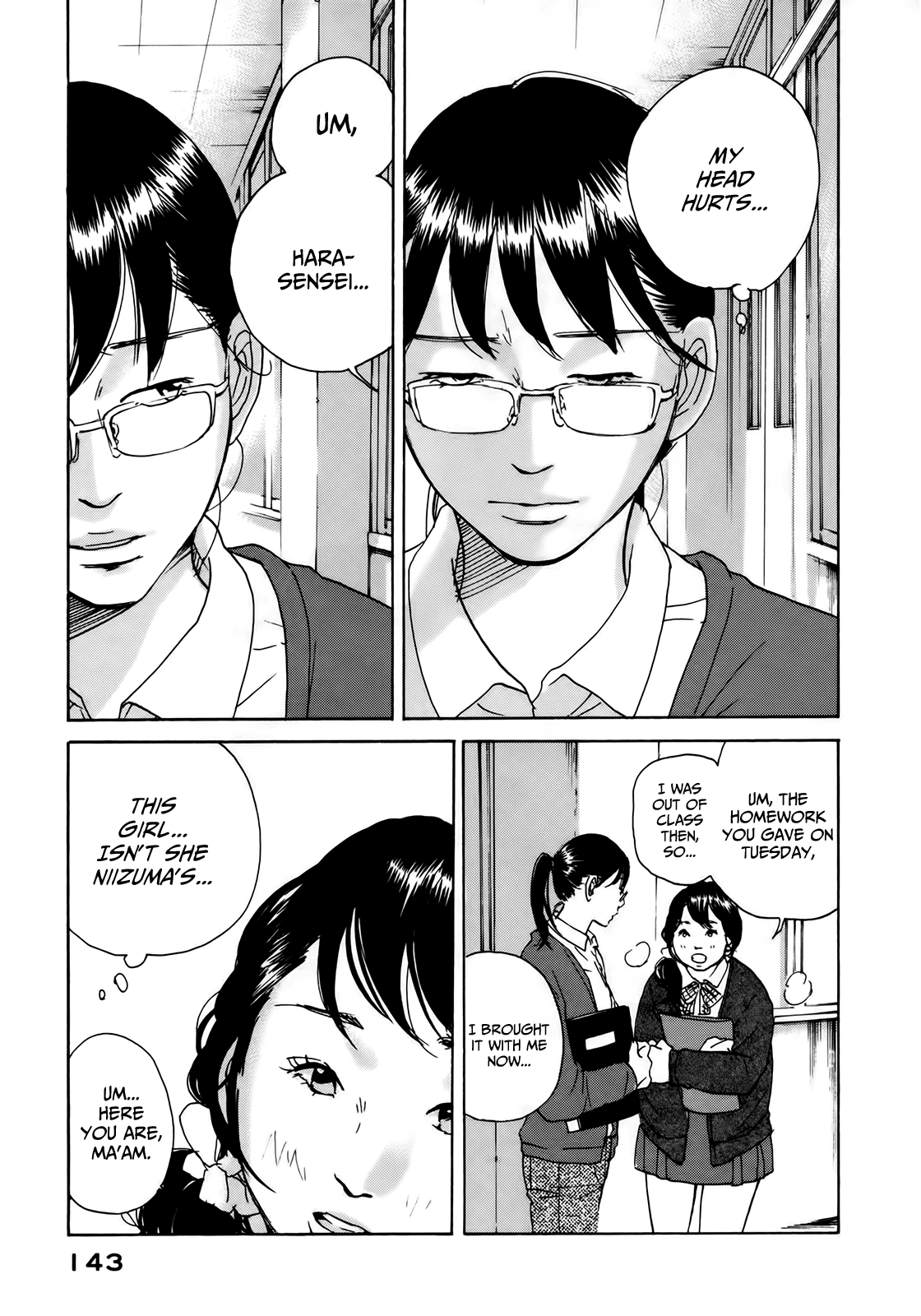Sensei no Shiroi Uso Chapter 11 page 14 - Chapter 11: Commercial Value