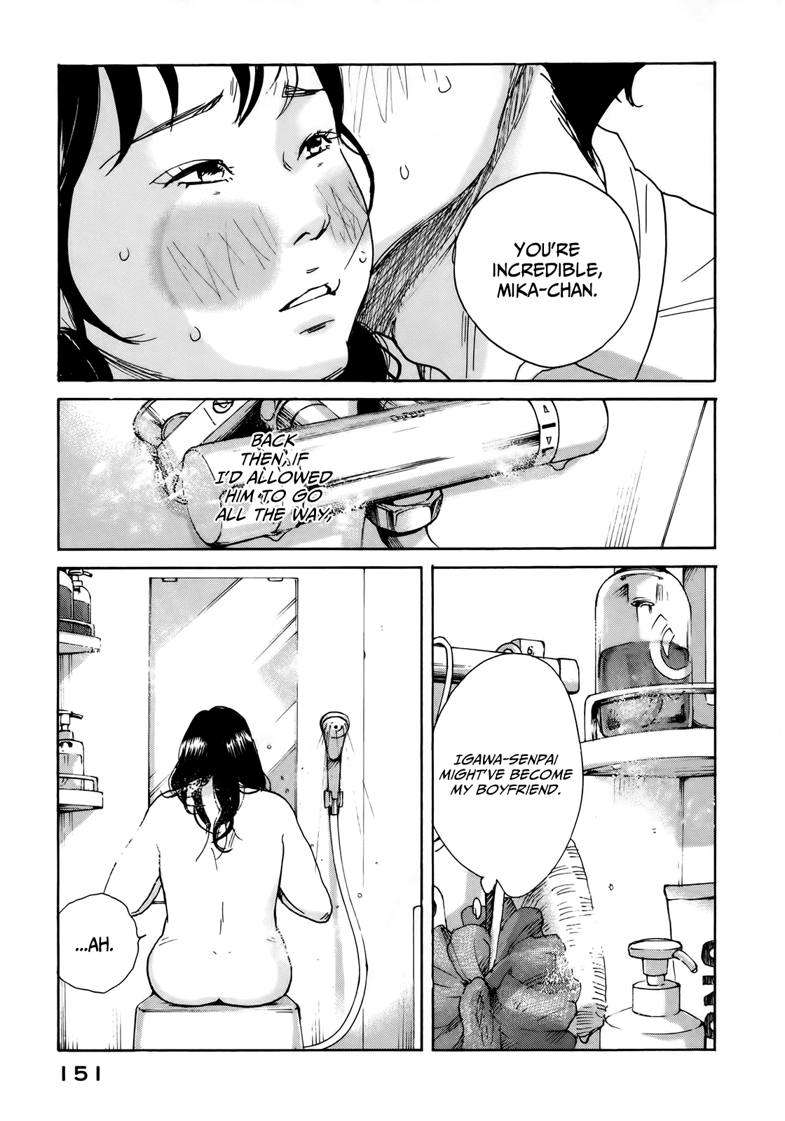 Sensei no Shiroi Uso Chapter 11 page 22 - Chapter 11: Commercial Value