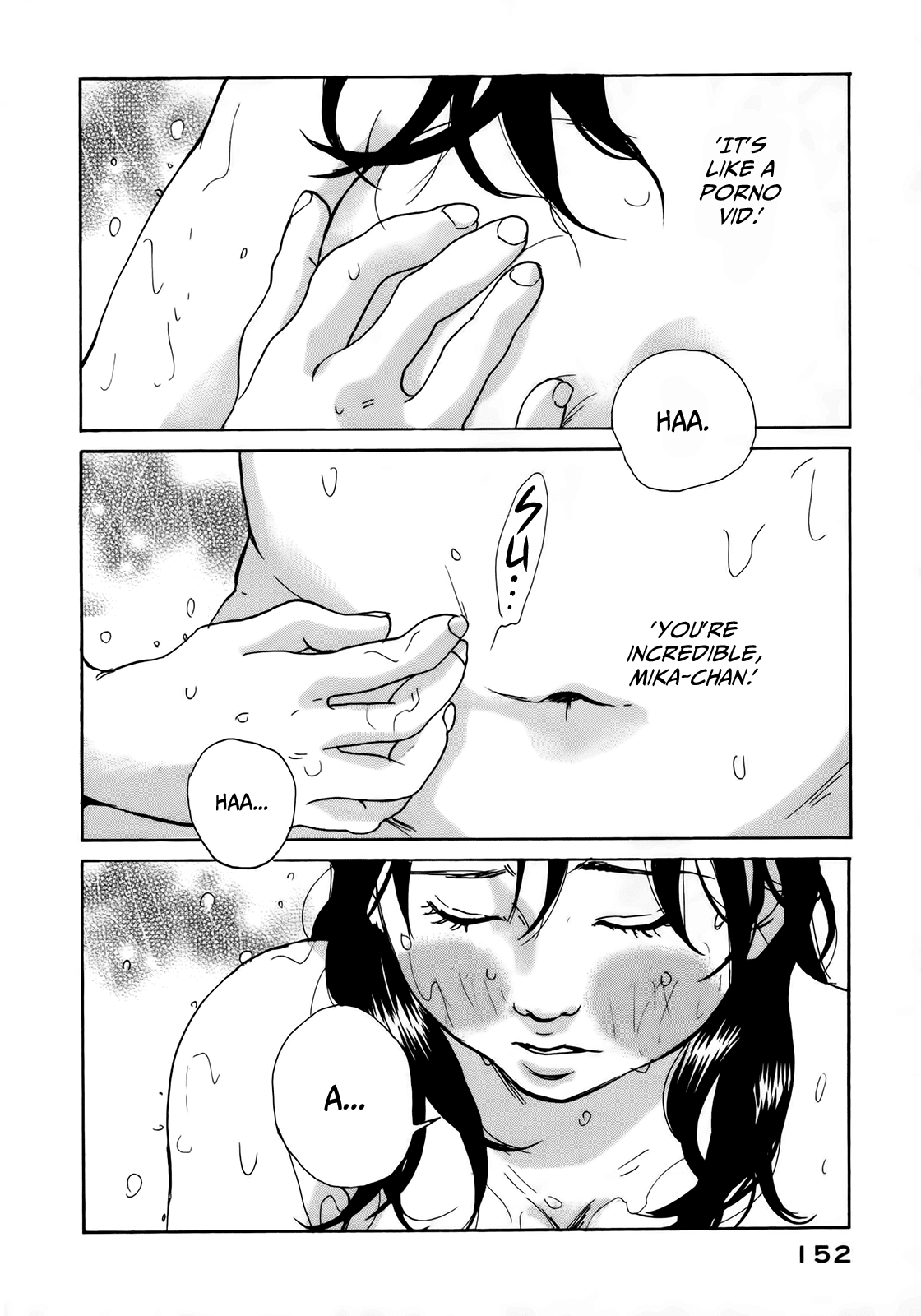 Sensei no Shiroi Uso Chapter 11 page 23 - Chapter 11: Commercial Value