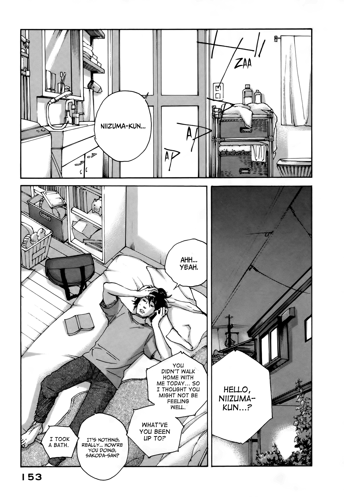 Sensei no Shiroi Uso Chapter 11 page 24 - Chapter 11: Commercial Value