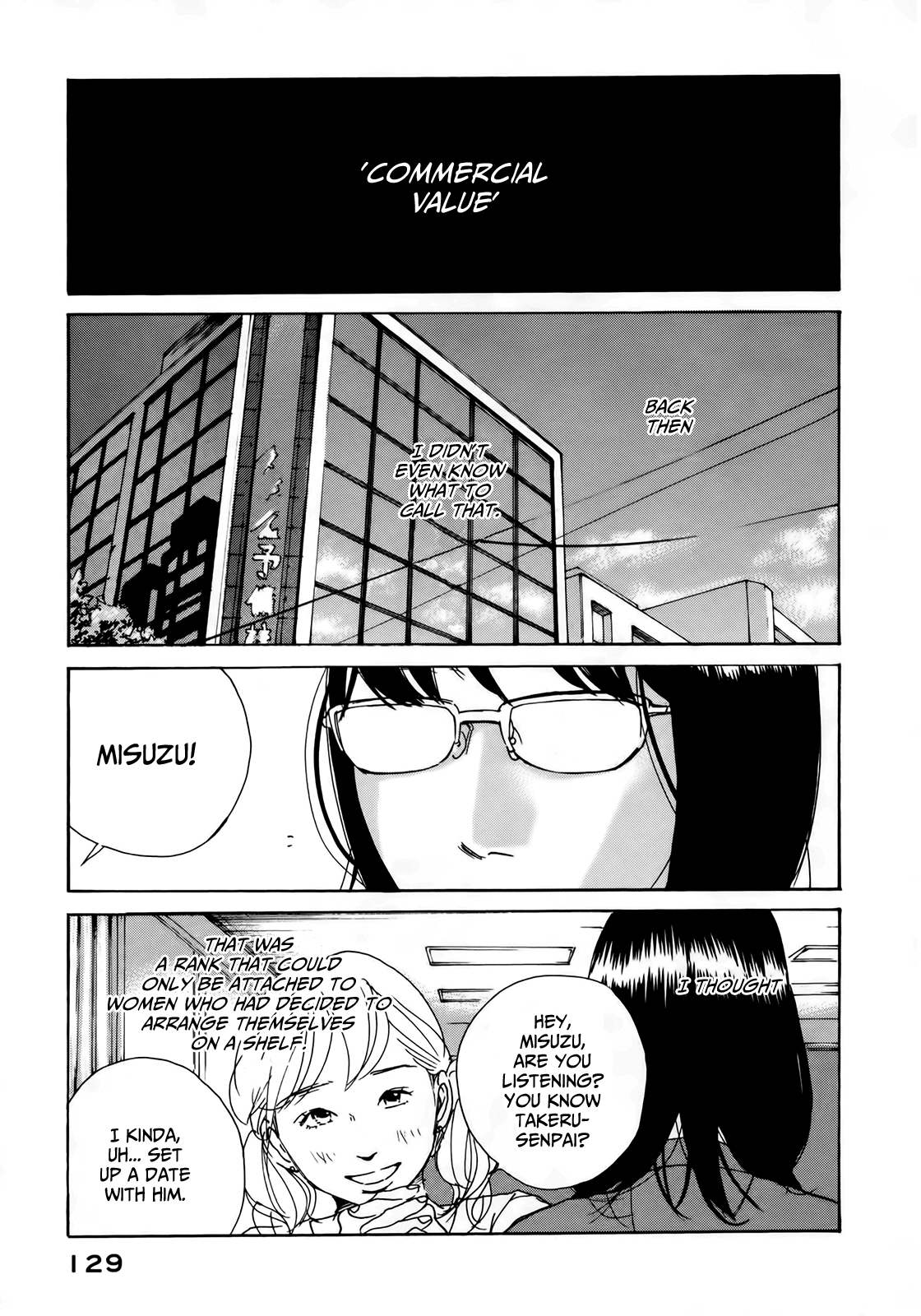 Sensei no Shiroi Uso Chapter 11 page 3 - Chapter 11: Commercial Value